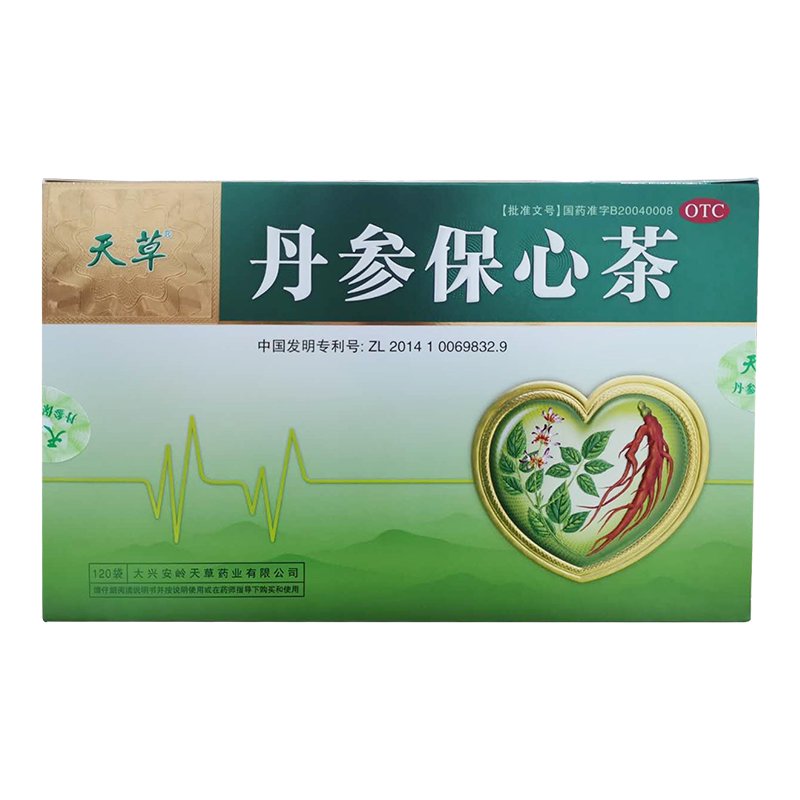 天草 丹参保心茶 2.5g*120袋