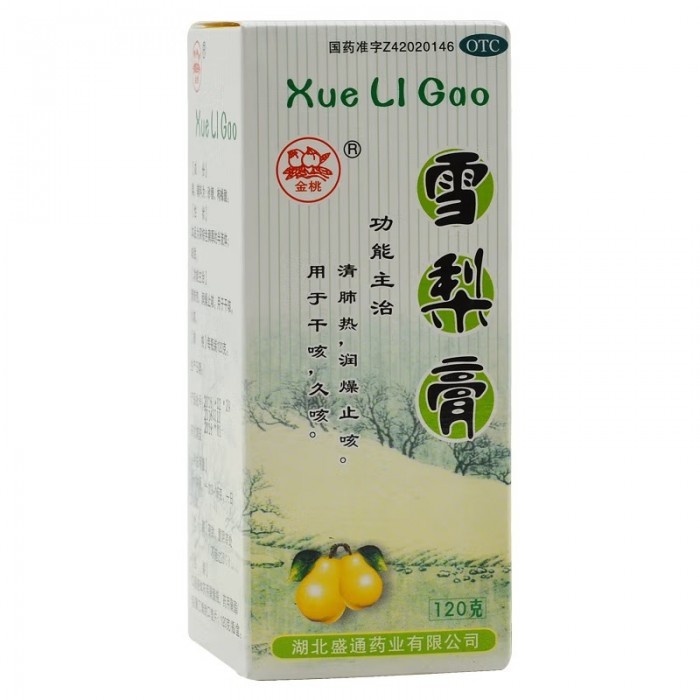 金桃 雪梨膏 120g